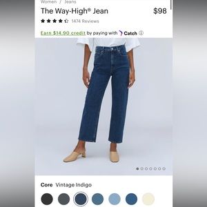 Everlane Way High Jean - size 25, inseam 27.5